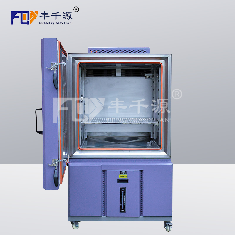 豐千源-非標訂制 可程式恒溫恒濕測試箱 FQY/GDW-225