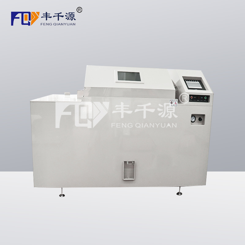 廣州市-豐千源 復合鹽霧耐腐蝕試驗箱 FQY/YWX-250